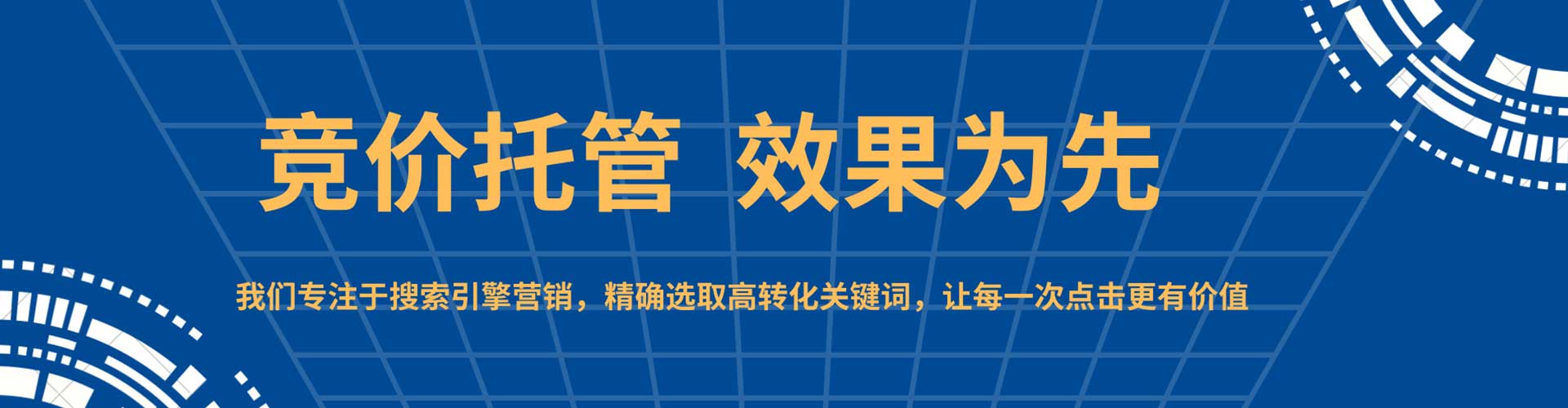 赣州推广开户
