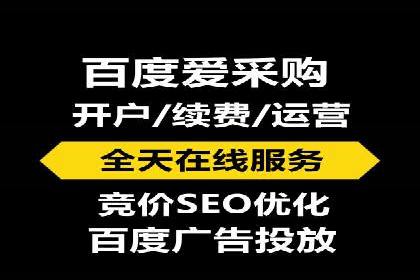 某企业如何通过托管SEM竞价实现业绩翻倍